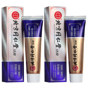 同仁堂（TRT）牙膏120g/180g
