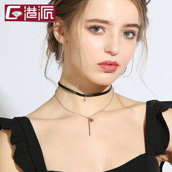 包郵個(gè)性鎖骨鏈