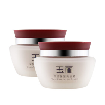 玉麗（EFFI）乳液/面霜滋潤，保濕
