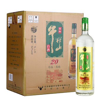 750ml牛欄山白瓶