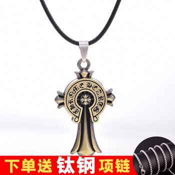 puyun,排名,puyun,排行榜,璞韻,項鏈,項鏈,璞韻,推薦