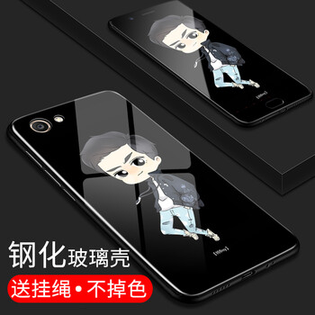 步步高x5后殼