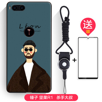 堅(jiān)果大叔