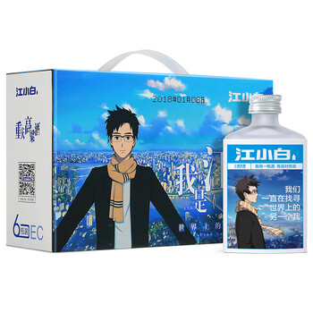 江小白40度100，501mL-750mL 清香型，清香