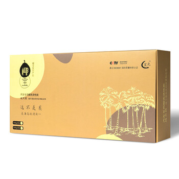 排名,星光,排行榜,醛劑,醛劑,星光,推薦