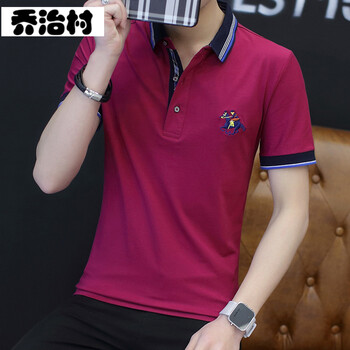 喬治村（QiaoZhiCun） 短袖 男士T恤 玫瑰紅色 XL，L，XXXL，M，XXL