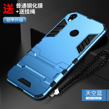 5s掛繩保護套