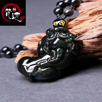 龍頭貔貅吊墜