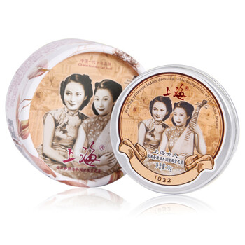 修護,怎么樣,修護,潤手,潤手