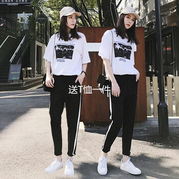 奧茵芬 高腰 哈倫褲 女 九分褲 休閑褲