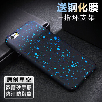 寶記（boogic） 6Plus/6sPlus 手機(jī)殼/保護(hù)套