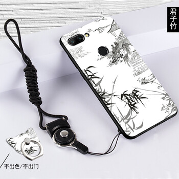 竹手機(jī)套