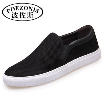 波佐斯（POEZONIS）男士黑色白底 41