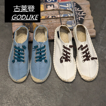古萊登（GODLIKE）男士麻白色 39