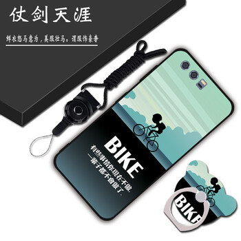 漢牌 華為榮耀9 手機(jī)殼/保護(hù)套
