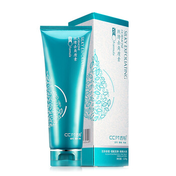 西鉑（CCPT）面部護膚