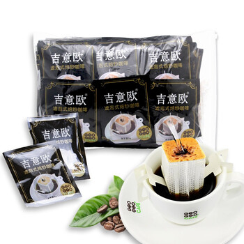 吉意歐geo濾泡式