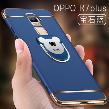 OPPOR7P手機殼