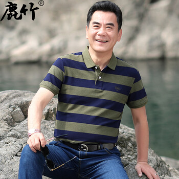 鹿竹 短袖 男士T恤 軍綠 