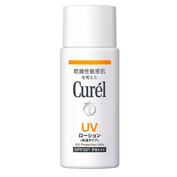 乳液spf