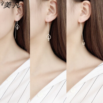 meifan,排名,meifan,排行榜,美凡,耳線,耳線,美凡,推薦