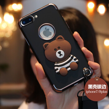 蘋果手機防護(hù)套