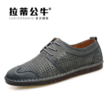 拉蒂公牛（LADIGONGNIU）男士黑灰557（鏤空） 41