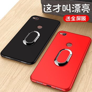 z2金屬手機殼