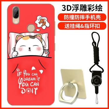 怎么樣,手機(jī),手機(jī),辣椒,辣椒