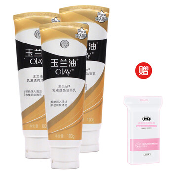 去角質(zhì)洗面奶olay