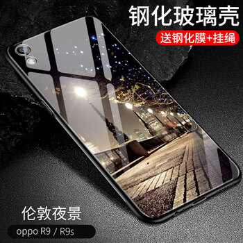 果果鋪（gogopo） oppor9plus 手機殼/保護套