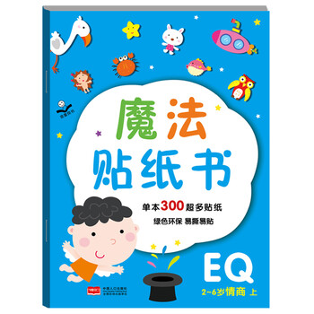 書