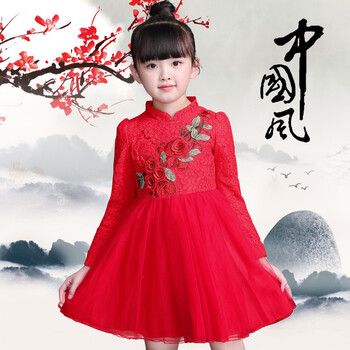 兒童大紅禮服