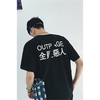 歐倫薩（OULUNSA） 短袖 男士T恤 （臺）全員惡人短袖黑色 M