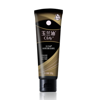 玉蘭油活膚潔面乳