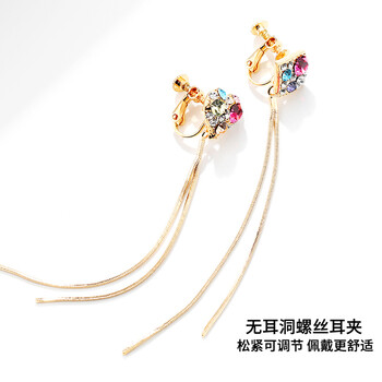 精致流蘇吊墜，打造浪漫女人味
