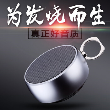 大聲,怎么樣,大聲,音箱,音箱