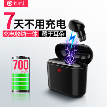 你需要一款高音質(zhì)的運(yùn)動(dòng)耳機(jī)
