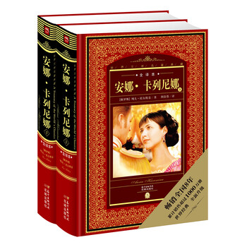 書摘