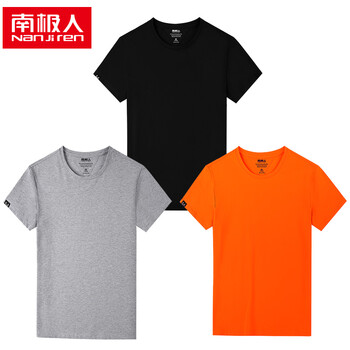 南極人（Nan Ji ren） 短袖 男士T恤 黑灰橙-純色 XL，L，XXXL，XXL，M