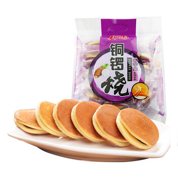 你的下午茶，怎能少了它