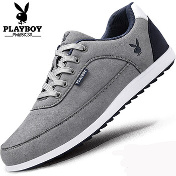 花花公子（PLAYBOY）男士淺灰皮面 39
