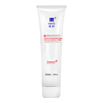 滿婷（MANTING）潔面霜/膏 100ml