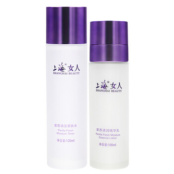上海套裝/禮盒控油平衡，細致毛孔，保濕，補水