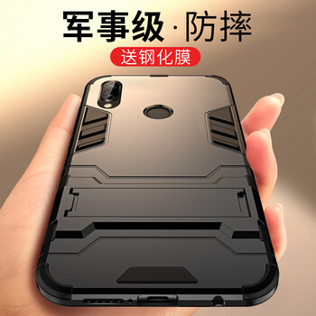 華為nova3i外觀