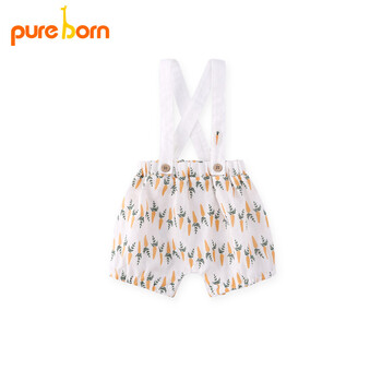 博睿恩（Pureborn）童裝大PP褲