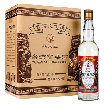 臺灣高粱酒50度