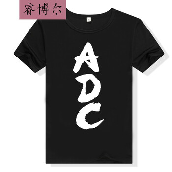 睿博爾 長(cháng)袖 男士T恤 ADC黑色短袖 S
