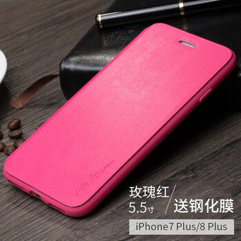 iphone手機(jī)殼玫紅色