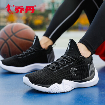 喬丹,喬丹,夏天,籃球,籃球,夏天,怎么樣